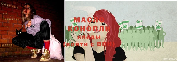 бошки Балабаново