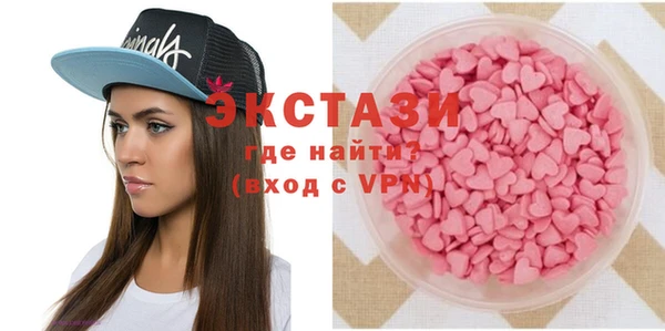 бошки Балабаново