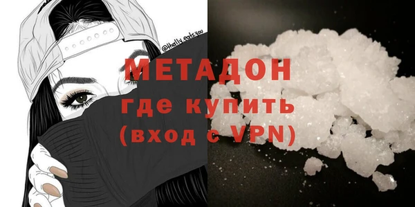 бошки Балабаново