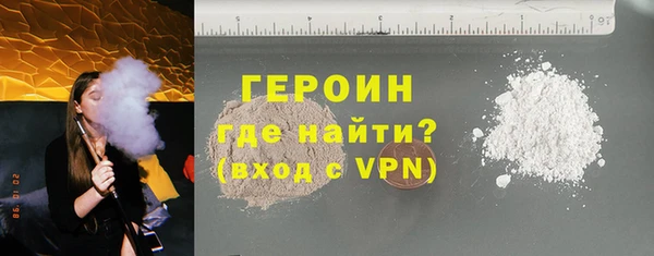 гашик Долгопрудный
