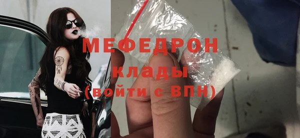 гидропоника Новый Уренгой