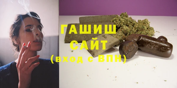 бошки Балабаново