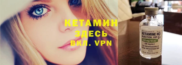 эйфоретик Баксан