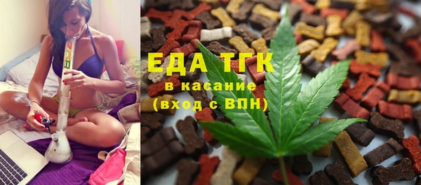 бошки Балабаново