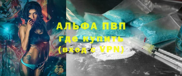 бошки Балабаново